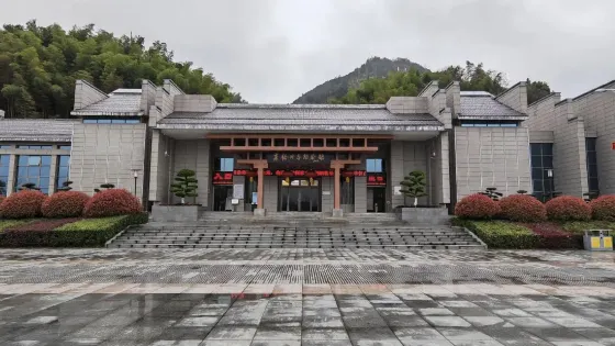 會同縣粟裕同志紀念館