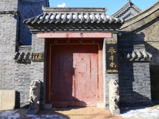 吕氏旧居