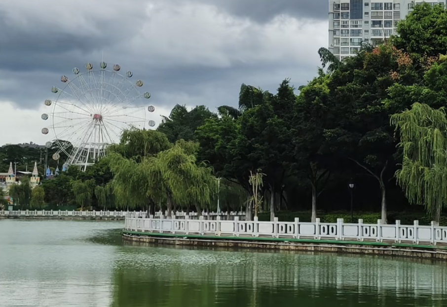 广慈湖