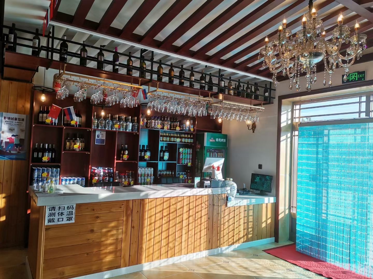 列娜餐厅餐厅图片