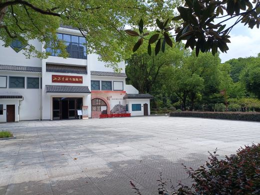 中国共产党长沙历史馆