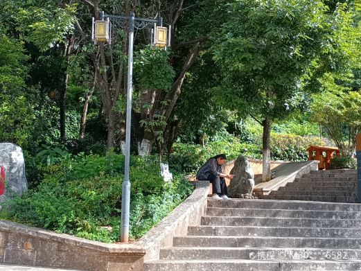 双石公园