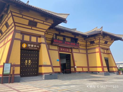 汉城公园