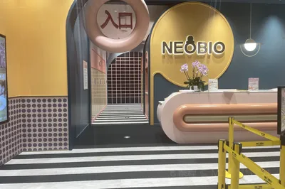 奈尔宝家庭中心(悦汇城店)