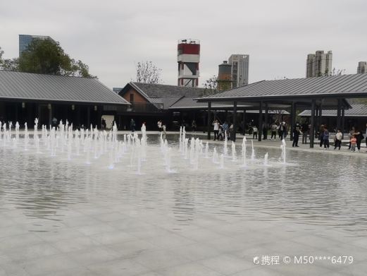 骆岗中央公园