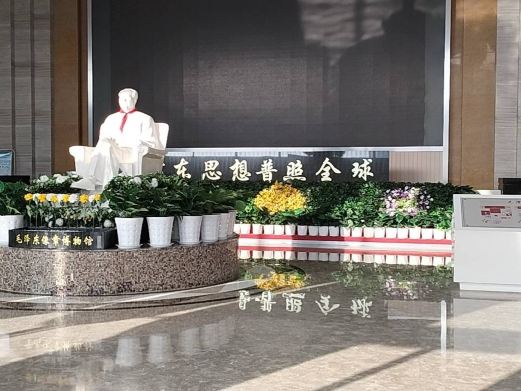 毛泽东像章珍藏馆