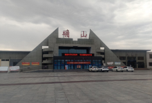 确山站-站前广场景点图片