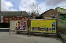 时恩寺-张家口-yjw2000