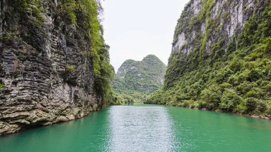 六甲峽穀