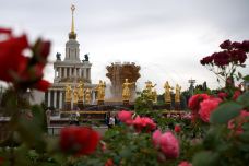 国家经济成就展-莫斯科