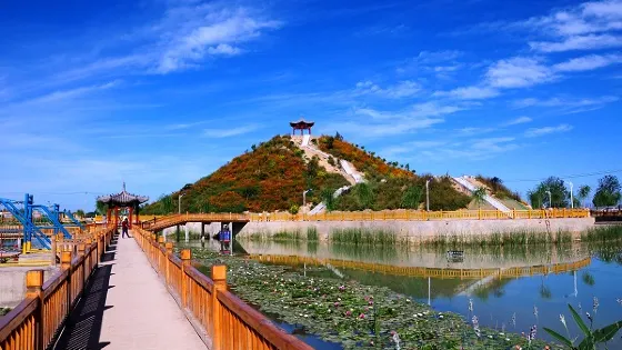 都山公園