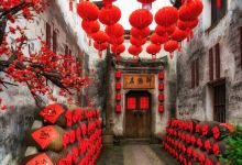 新叶古村景点图片