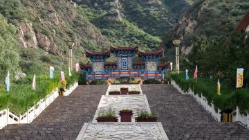 Jiming Mountain Scenic Area