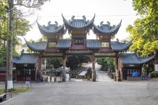 泸州方山风景区-泸州