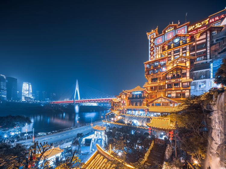 洪崖洞民俗风貌区-观景台