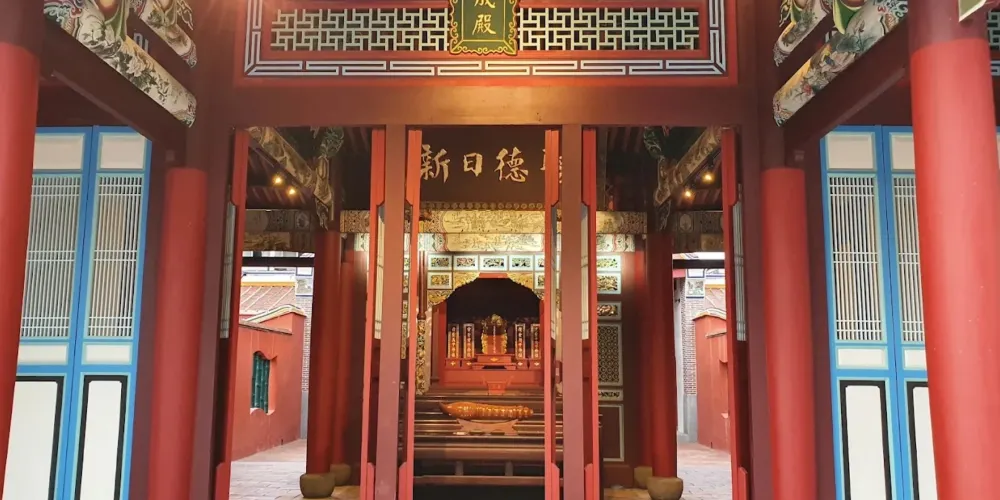 永安旅遊