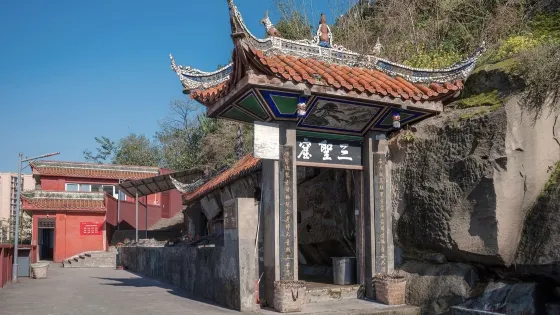 鳴鐘寺
