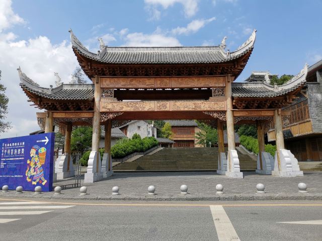 孔学堂旅行图片 6