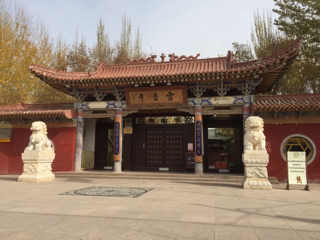 雷音寺旅行图片 1