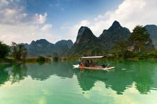 盘阳河景区-巴马-C-IMAGE