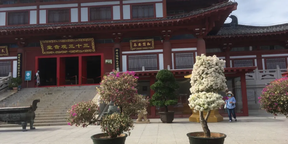 永安旅遊