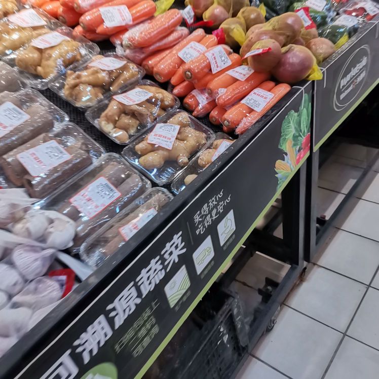 蔬果乐(支塘店)