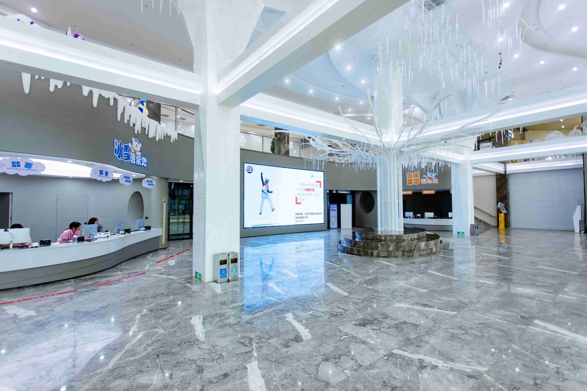 Gallery 2