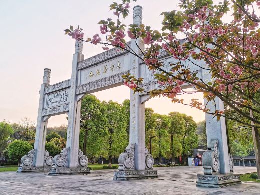 长寿菩提山文化旅游景区