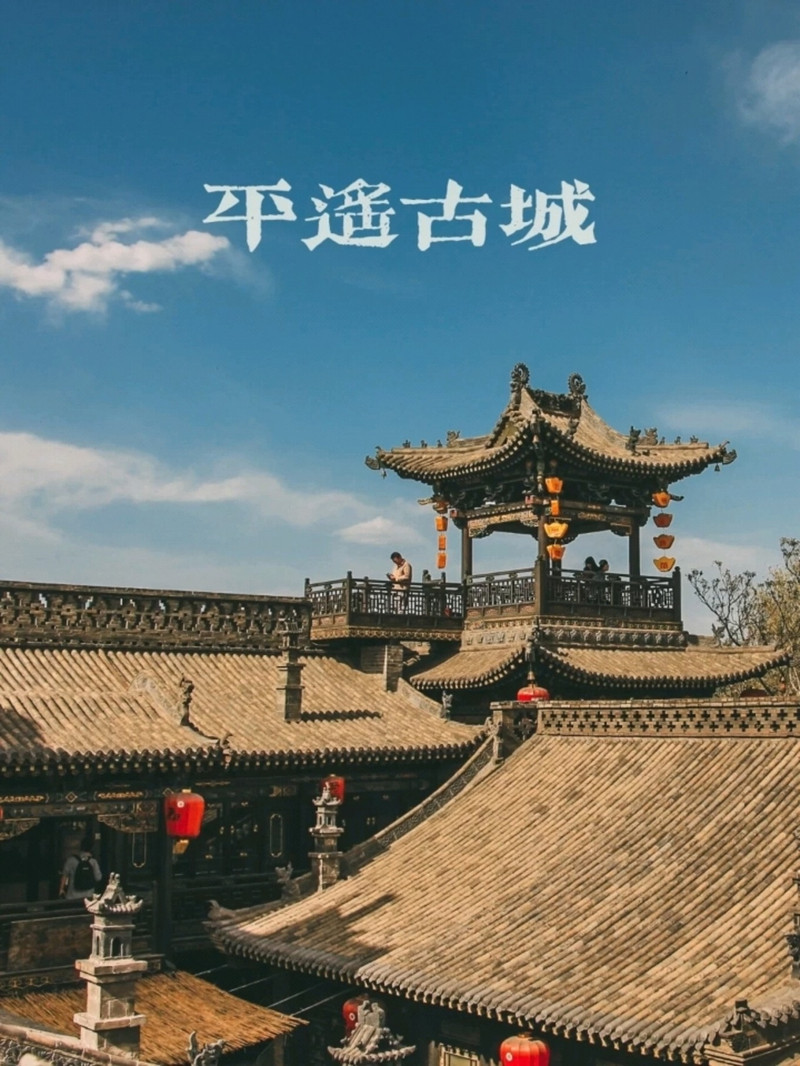 清新客棧 領略古鎮風情——裕成源客棧。