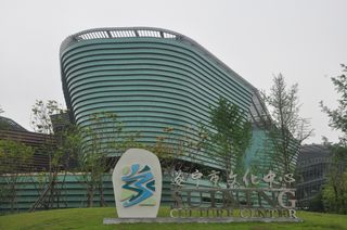 四川游记之遂宁四川宋瓷博物馆