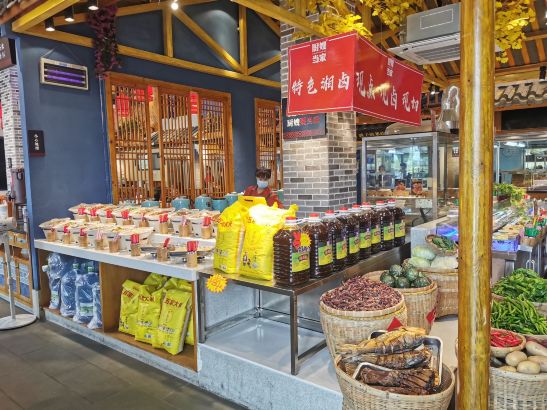 厨嫂当家(韶关高铁站店)