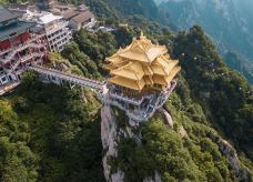 老君山景区-栾川-穿白衬衣的薄荷星