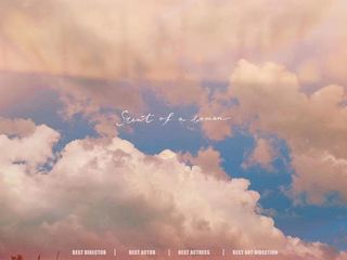 微风徐来,所有的美好如期而至