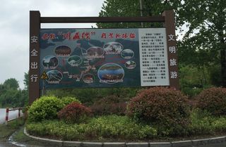 女司机自驾皖南川藏线，夜宿山外来客驿站，为什么不想走了？