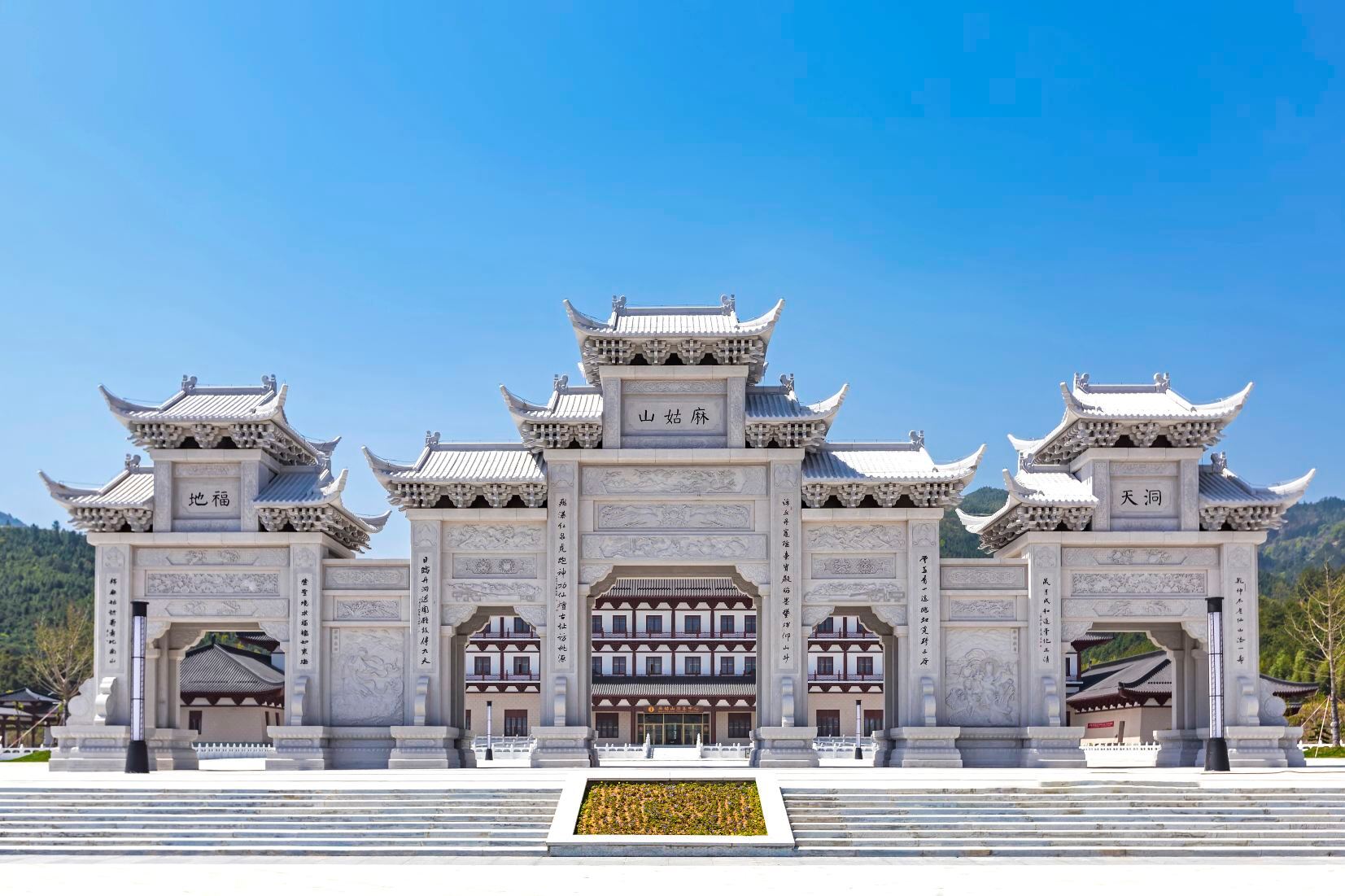 麻姑山风景区景点图片