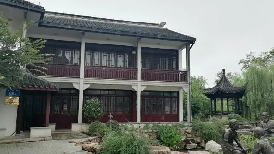 西漳蠶桑展覽館