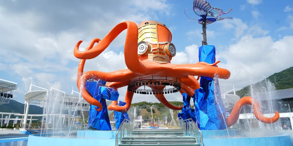 永安旅遊