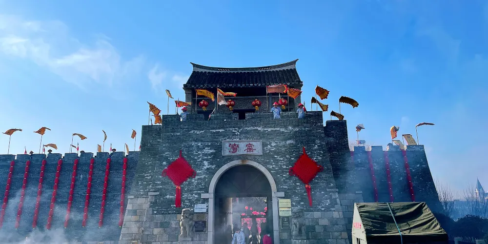 永安旅遊