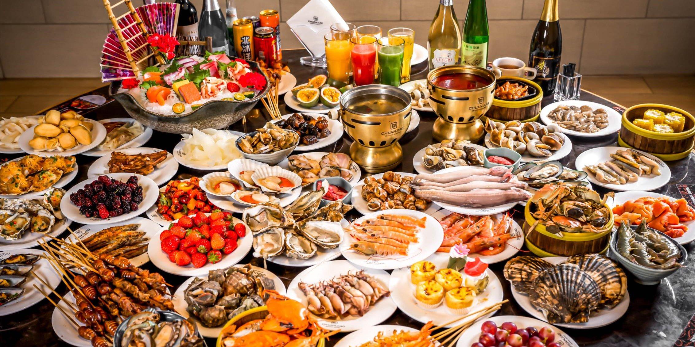 川骄海鲜自助(建国门店)