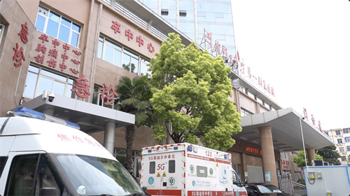 孔侦宇教授:神经重症与焦作二院卒中中心建设新模式