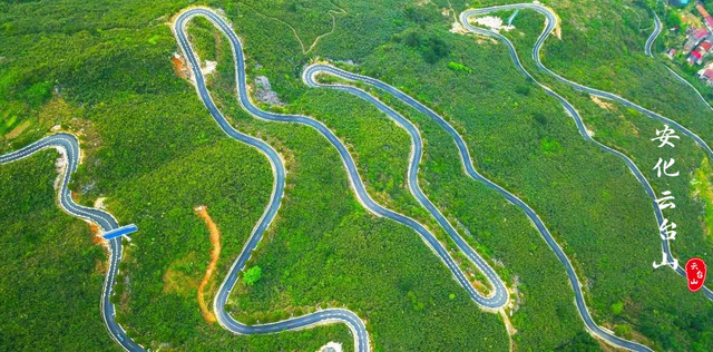 云台山风景区最美乡村公路——马云线