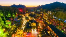 恋乡太行水镇-易县-C-IMAGE