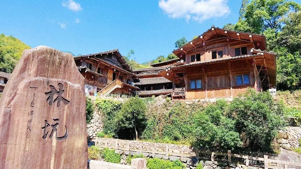 黄南林坑古村落