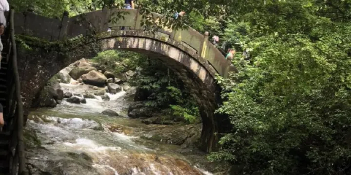 九宮山風景名勝區-石龍峽