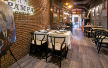 Pampa Grill Restaurante Argentino餐厅图片