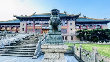 Old Shanghai Special City Hall