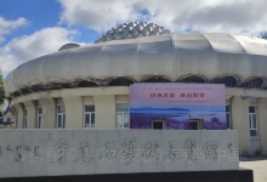 牙克石市城市规划展馆景点图片