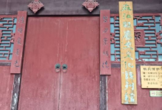 麻江历史文化陈列馆景点图片