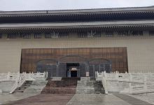 庆阳岐黄中医药文化博物馆景点图片
