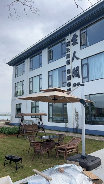云人阁餐饮店